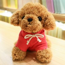 네이처타임즈 부들푸들 후드 강아지 인형 + 푸들 키링, 20cm, 레드 후드