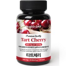뉴트리디데이 프리미엄 타트체리 타블렛, 90정, 1개