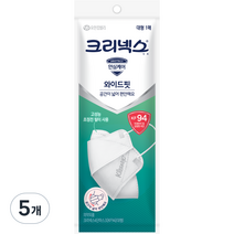 크리넥스 와이드핏 마스크 대형 KF94, 1개입, 화이트, 5개