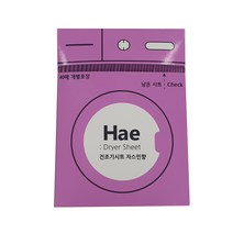 해 건조기용 시트 섬유유연제 자스민향 본품, 1개, 40매