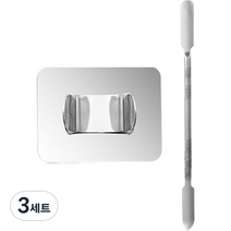 미니맥시 스테인리스 메이크업 팔레트 세트, D형, 3세트