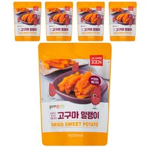 곰곰 고구마말랭이, 80g, 5개입, 80g