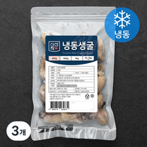 신선작 생굴 (냉동), 300g, 3개