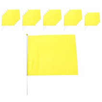 파티해 응원 깃발 24p, 옐로우
