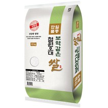 강화교동 상등급 고시히카리쌀, 20kg, 1개