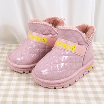 베베마루 아동용 쿠마 부츠 0220