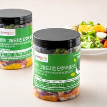 곰곰 한끼 그릴드치킨 단호박 샐러드, 240g, 2팩