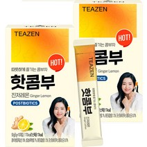 티젠 핫콤부 진저레몬차, 5g, 10개입, 2개