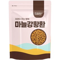 자연초 마늘강황환, 300g, 1개
