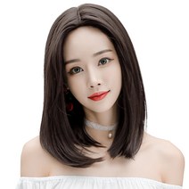 하이유니 레이어드 C컬 펌 중단발 헤어 단발 통가발 가발 45cm + 가발망 + 거치대 세트, 브라운블랙, 1개