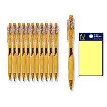 동아 겔스트림 볼펜 C-0.5 12p + 투코비 스티키 메모패드 노랑 세트, 주황, 1세트