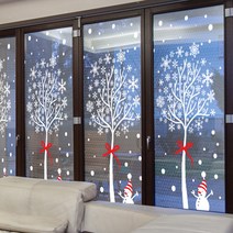 뽁순이 단열 뽁뽁이 눈꽃나무 2.2M 2개, 레드