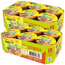 오뚜기 컵누들 김치쌀국수 컵, 34.8g, 12개
