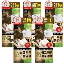 미쟝센 쉽고 빠른 거품 염색 새치전용, 6N 밝은갈색, 5개