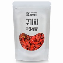 조은약초 청양 건조 구기자, 200g, 1개