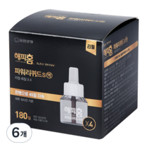 해피홈 블랙에디션 파워리퀴드S액 리필 45일 4p, 116ml, 6개