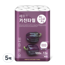 한예지 셰프 키친타올 130매, 60개