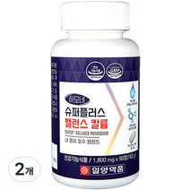 일양약품 하모네 슈퍼플러스 밸런스 셀룰로스 구연산 칼륨 162g, 2개