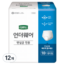디펜드 남녀공용 변실금 언더웨어 성인기저귀, 10개입, 12개