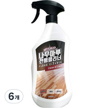 위시오 강화 원목마루 청소 관리 전용 클리너, 800ml, 6개