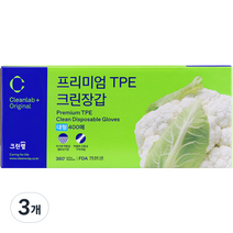크린랩 크린장갑 프리미엄 TPE 대형 L, 400개입, 3개
