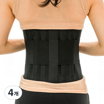02 허리보호대 블랙 L 23cm, 4개