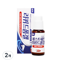 페스트7 리퀴드폼 겔 바르는 상처보호제, 2개
