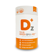 아모스팜 비타민D 플러스 아연시럽, 10g, 1개