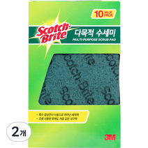 쓰리엠 스카치브라이트 다목적 수세미, 10개입, 2개