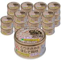 이나바 고양이 챠오 화이티캔, 24캔, 닭가슴살&가리비 (C-21)