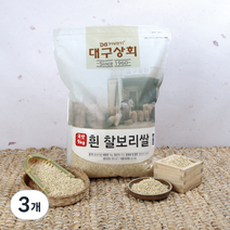 대구상회 국산 찰보리쌀, 1kg, 3개