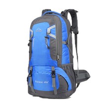 대용량 포켓 등산가방 40L, 블루