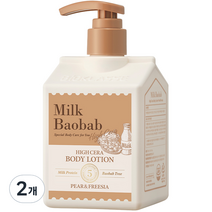 밀크바오밥 하이세라 바디로션 페어앤프리지아, 2개, 250ml
