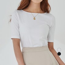 아피나르 보트넥 반팔 티셔츠