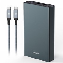 알로코리아 USB PD 퀵차지3.0 고속 충전 보조배터리 30000mAh, 3000PD, 블랙