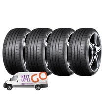 넥센 엔페라 Supreme 245/45R18, 4개, 방문장착