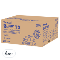 탐사 2겹 천연펄프 핸드타올, 3000매, 4박스