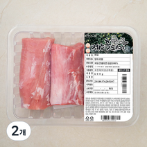 제주 파머스팩 흑돼지 안심 덩어리, 600g, 2개