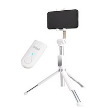 아이몰 만렙 셀각대 셀카봉 휴대폰 삼각대 + 블루투스 리모컨, WS-18002(화이트)