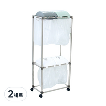 리빙해피 클링 스윙 분리수거함 4P 실속형, 그레이 + 피스타치오 + 화이트, 2세트