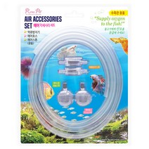 로라펫 에어악세사리 에어호스 2m x 2p + 콩돌 2p + 역류방지기 2p, 1세트