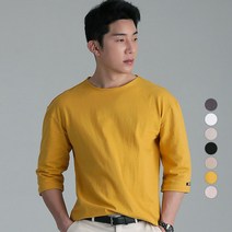 업클라스 남성용 세미 오버핏 여름용 립넥 7부 티셔츠 b203