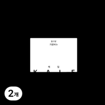 동구밭 천연 케일 클렌징 비누, 100g, 2개