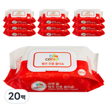 코멧 홈 행주 캡형, 80매, 20팩