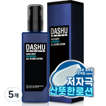 다슈 맨즈 아쿠아 딥 워터풀 올인원 로션, 153ml, 5개