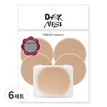 다크니스 원형NBR 분첩 5p 세트, 6세트