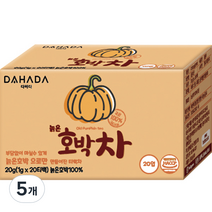 다하다 늙은 호박차 20p, 1g, 20개입, 5개