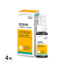 락피도 프로폴리스 스프레이, 50ml, 4개