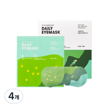 스팀베이스 데일리 아이마스크 자몽나무향, 5매입, 4개
