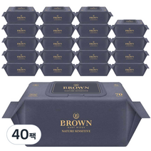 브라운 네이처 센시티브 아기물티슈 휴대용 캡형, 70매, 40팩